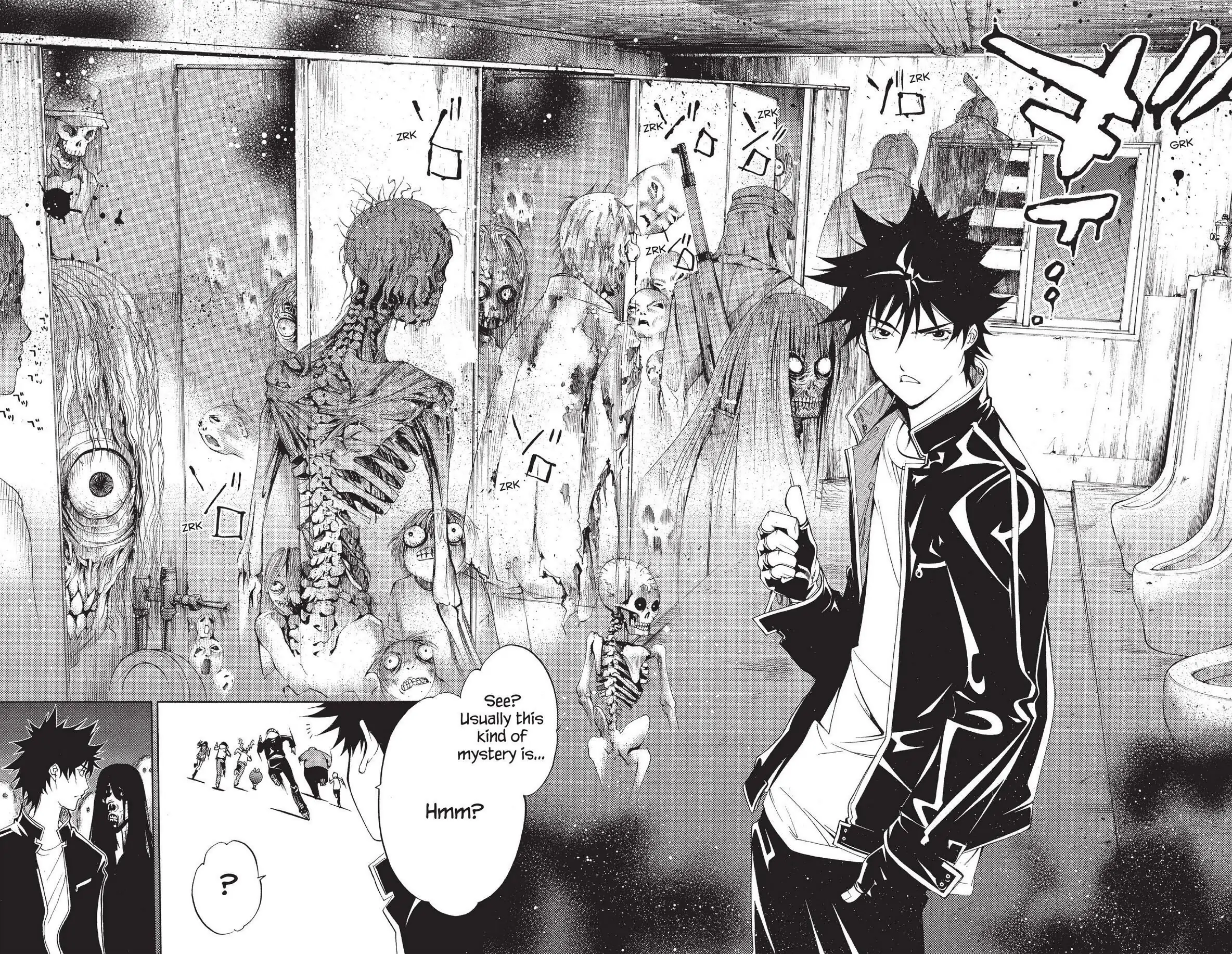 Air Gear Chapter 81 image 15